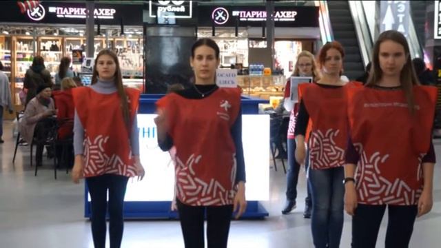 В Белгороде танцем показали, как выглядит человек с инсультом смотреть онлайн