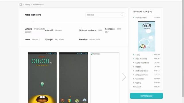 Jak stáhnout motivy na huawei (P8 lite i další) смотреть онлайн