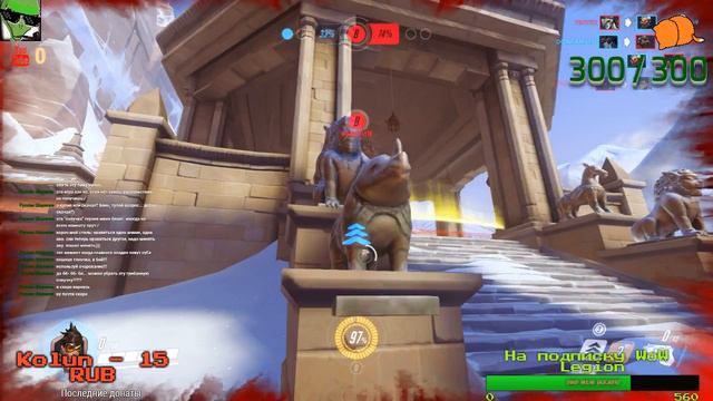 МИРУ НУЖНЫ ГЕРОИ-OVERWATCH СТРИМ #1 смотреть онлайн