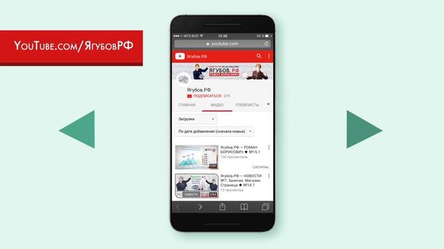 Ягубов.РФ — СЕМИНАРЫ С УЧЕНИКОМ 10-ГО КЛАССА (АРТЁМ) В 2017 ГОДУ ◆ №13.73 смотреть онлайн