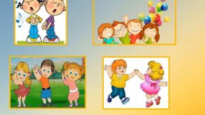 Мнемотаблица    К НАМ ГОСТИ ПРИШЛИ  музыка Ан  Александрова   плюс