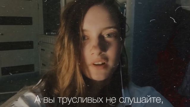 Роберт Рождественский. «Если вы есть-будьте первыми.» смотреть онлайн