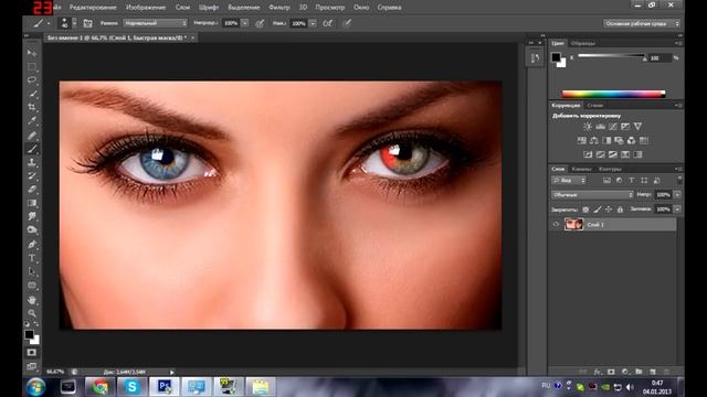 Красим глаза [Tutorial Photoshop CS6] смотреть онлайн