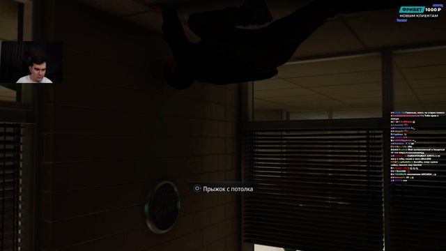 БРАТИШКИН ИГРАЕТ В: Marvel's Spider-Man 2 #1 смотреть онлайн