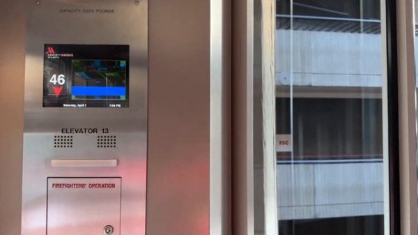 FINALLY! Otis Traction High-Rise Elevators at the Marriott Marquis- Atlanta, GA, USA