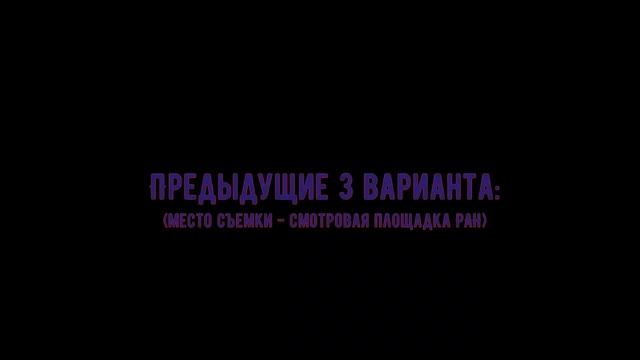 Москва. Таймлапс - часть 3  (включая предыдущие)  #СмотроваяРан#таймлапс#timelapse