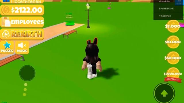 Играю в Зоопарк.Roblox Zoo Tycoon смотреть онлайн