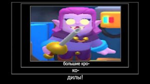 Маленькие дети, не ходите в Африку гулять!