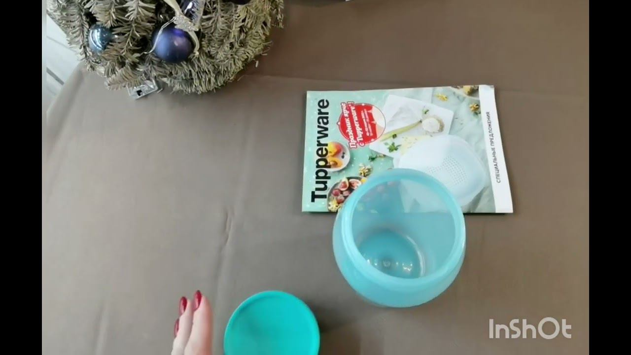 Чудо-банка Tupperware (825 мл) смотреть онлайн