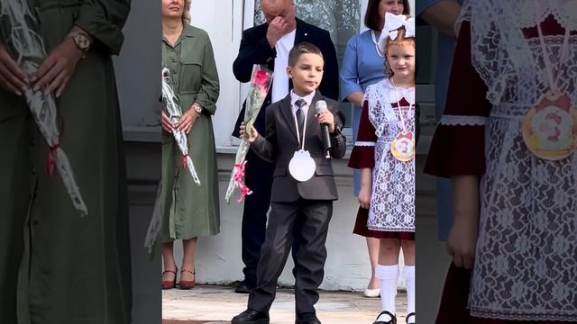 Ясин Амер - Первый день в школу (01.09.2023) смотреть онлайн