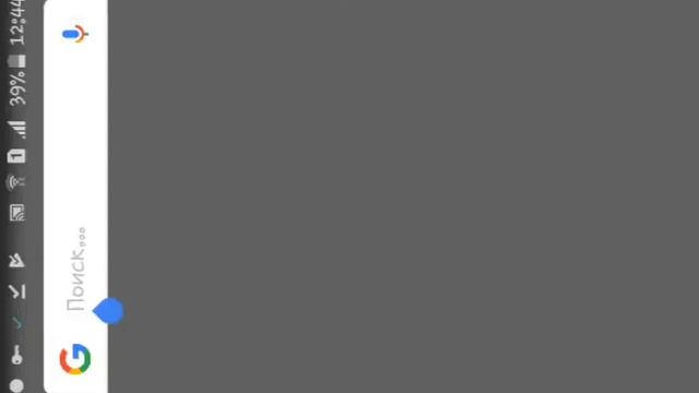 Как зайти на сайт Mediafire