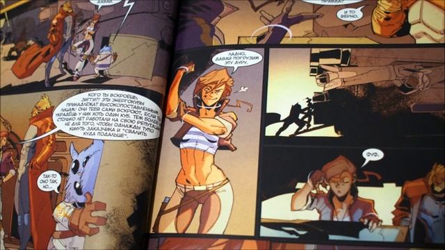 Про комиксы... "Метеора" Том 1. Самая опасная вещь в космосе смотреть онлайн