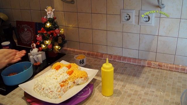 САЛАТ / РОЖДЕСТВЕНСКИЕ СВЕЧИ/ 2017 год смотреть онлайн