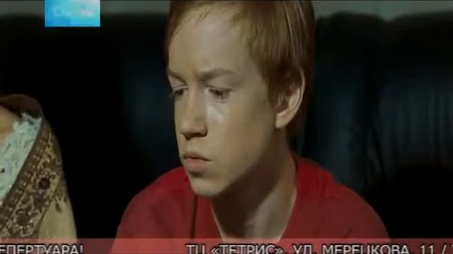 Синема 31 10 2011 смотреть онлайн