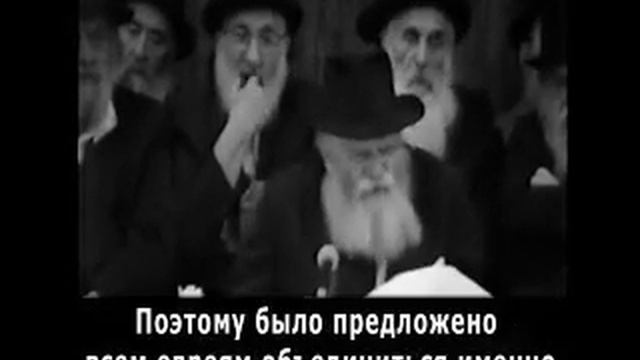 Изучение трудом Рамбама смотреть онлайн