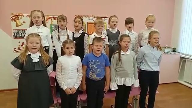 Песня на День учителя от 3 класса смотреть онлайн