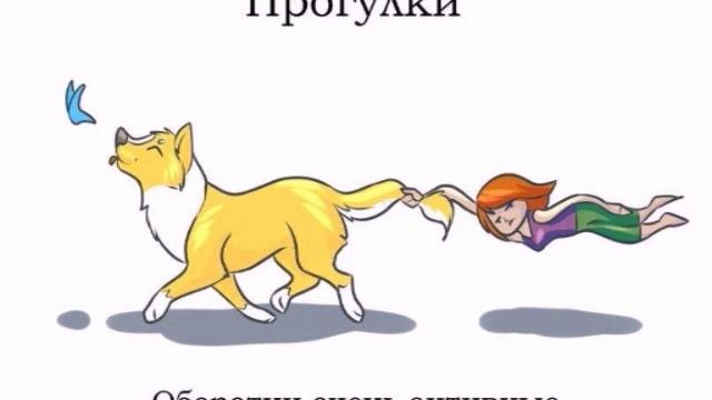 Комикс | Оборотни что это такое и чем это вам грозит смотреть онлайн