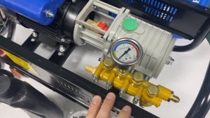 Мойка высокого давления