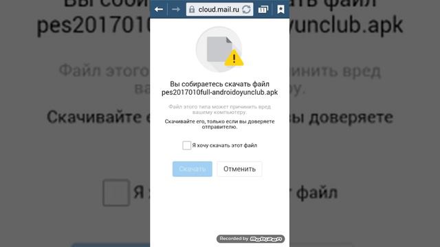 Pes 2017 nasil indirilir (Mobile Android 4.2.2) смотреть онлайн
