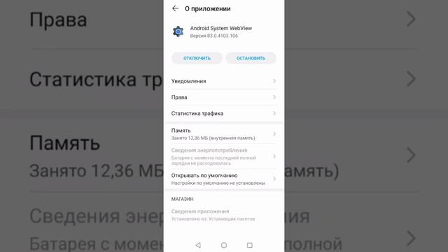 Что делать если не заходит в Стим на телефоне смотреть онлайн