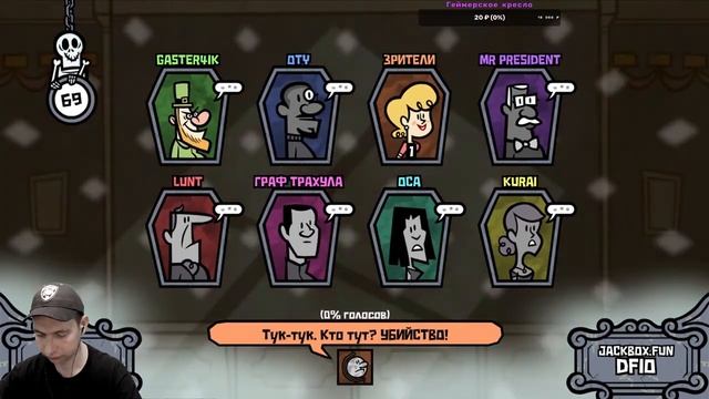 Двойников вызывали? смотреть онлайн