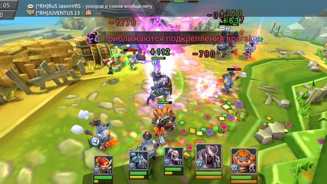 Как пройти 5 стадию события Жажда крови смотреть онлайн