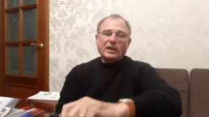 Зоновские канители.