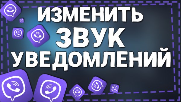 Проект без названия1c793182.autosave
