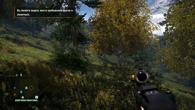 FAR CRY-4 где найти индийского носорога? ЛЕГКО... смотреть онлайн