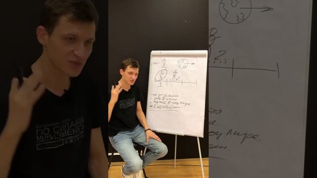 ЭТИ ЛЮДИ В ОПАСНОСТИ! КАК ИЗБЕЖАТЬ РАЗРЫВА МЕЖДУ БОГАТЫМИ И БЕДНЫМИ? смотреть онлайн