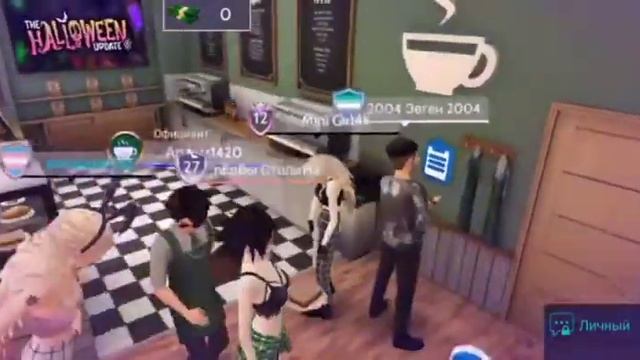 ищу 2 бокса в игре "египетские приключения" и зарабатываю avacoins (avakin life) смотреть онлайн