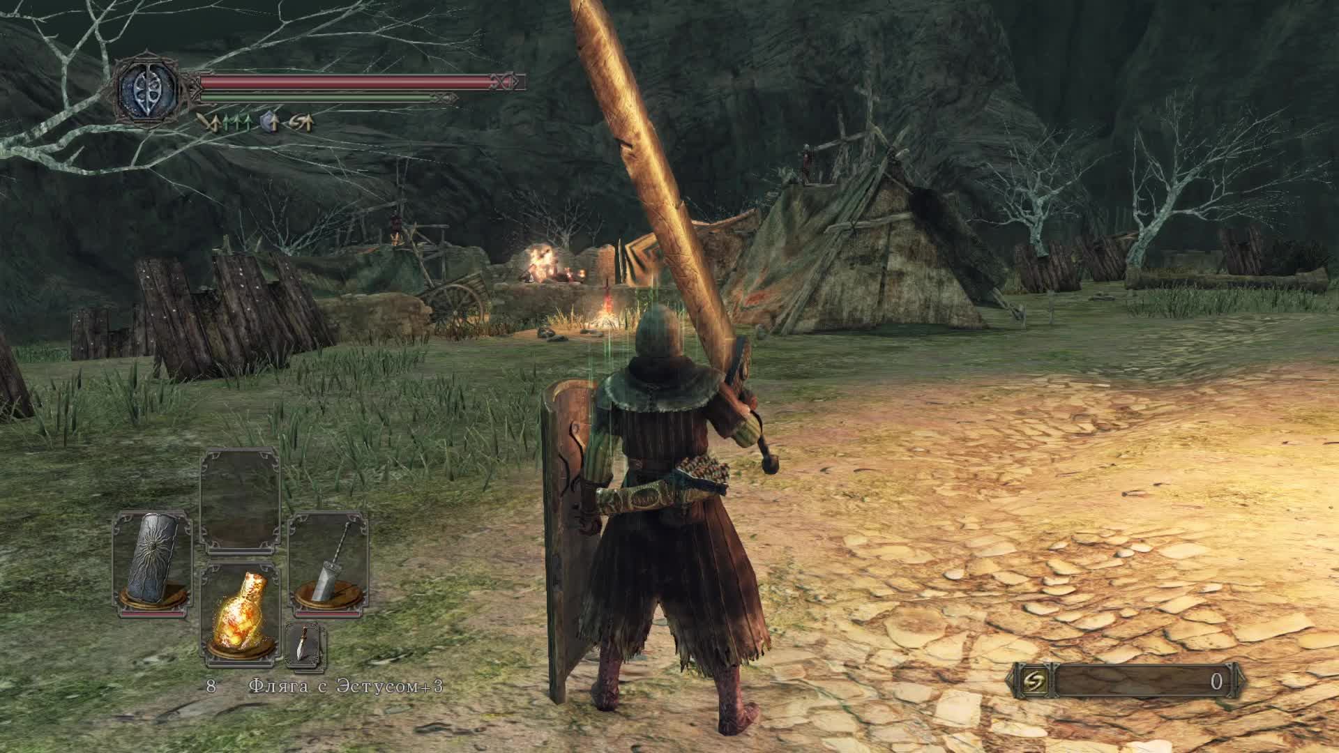 Dark Souls 2