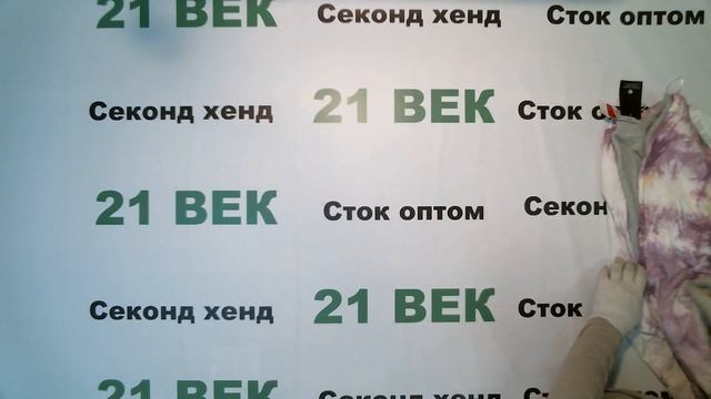 #4011 C&A микс м+ж зима сток цена 1030 руб. за 1 кг./ вес 14.8 кг/в лоте 42 шт./15240 руб/362 руб. смотреть онлайн