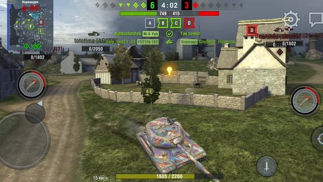 играем в танки#2 смотреть онлайн