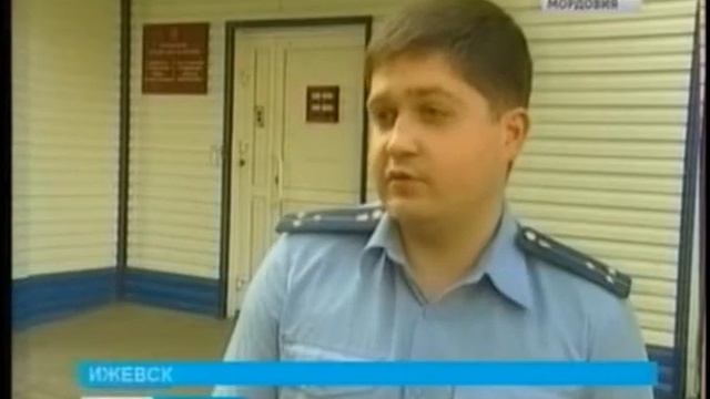 В Мордовии шесть человек отравились грибами смотреть онлайн