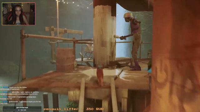 Stray Часть 2 Мидтаун и Клементина смотреть онлайн