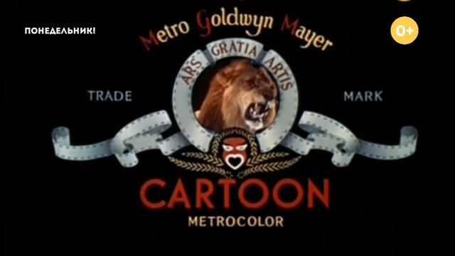 Смена логотипа на обычный (Понедельник!, 10.05.2022, 06:00) смотреть онлайн