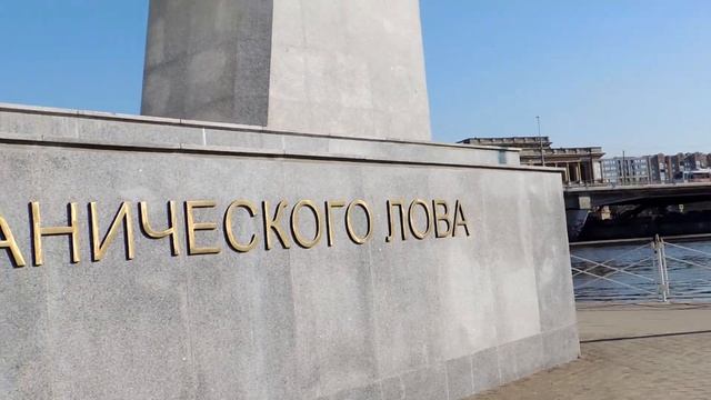 Калининград. музей Мирового океана смотреть онлайн