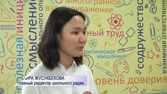 Конкурсная работа: Журналистика-профессия нужная смотреть онлайн