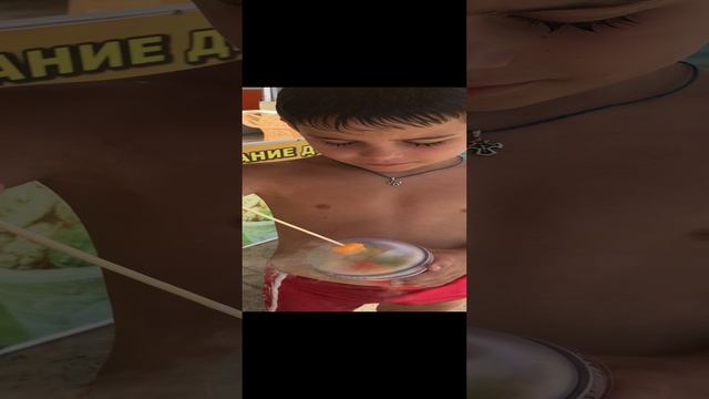 Макс в Кадре