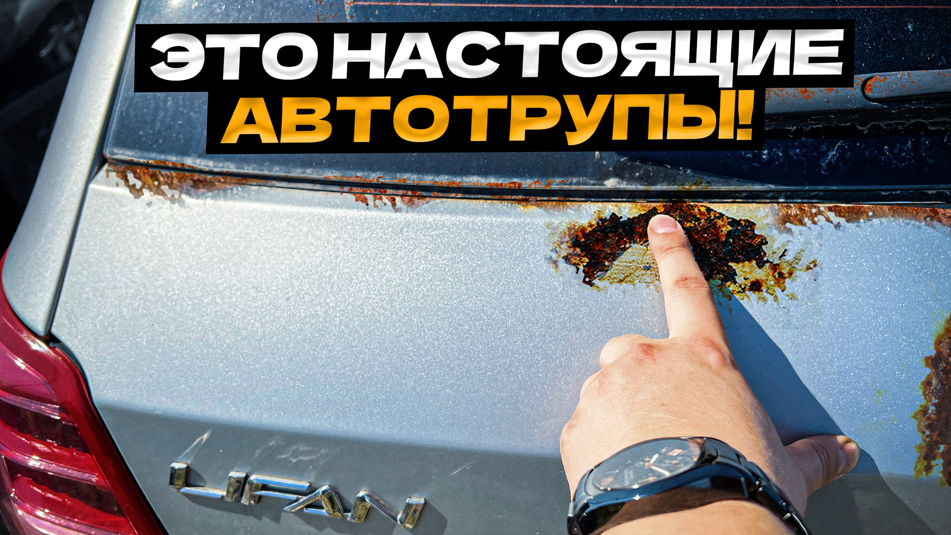 Смотрим 10летних Китайцев В Питере...Страх и Ужас!??? смотреть онлайн