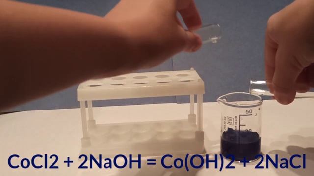 ТРЁХВАЛЕНТНЫЙ КОБАЛЬТ смотреть онлайн