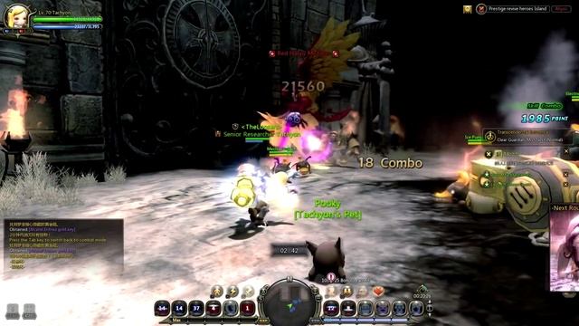 Dragon Nest - Alteria Continent Exploration 3 [Gear Master] смотреть онлайн