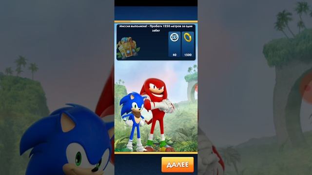 Начал играть в другую игру. 1 часть по сонник дешь смотреть онлайн