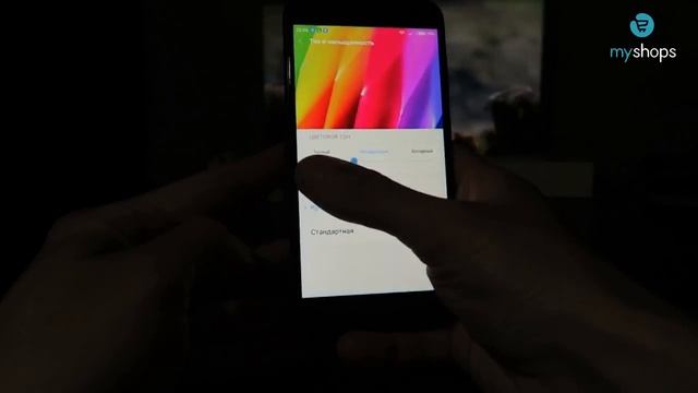 Описание Xiaomi Redmi 4X смотреть онлайн