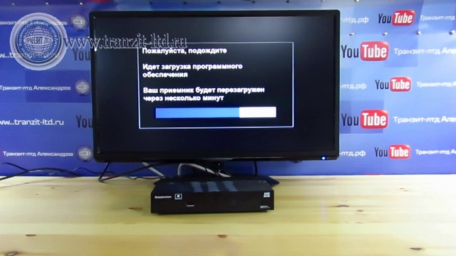 Обновление на Sagemcom DSI74 смотреть онлайн