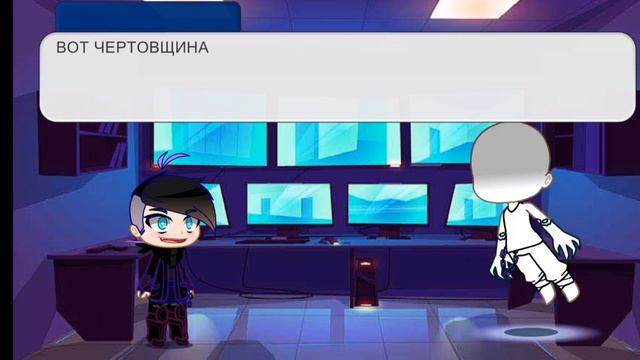 страшилка Бледный человек 1 часть смотреть онлайн