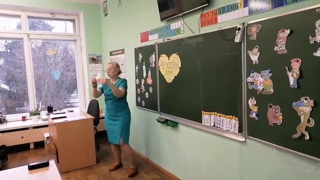 Облако слов. ГУО "Начальная школа № 6 г.Борисова" смотреть онлайн