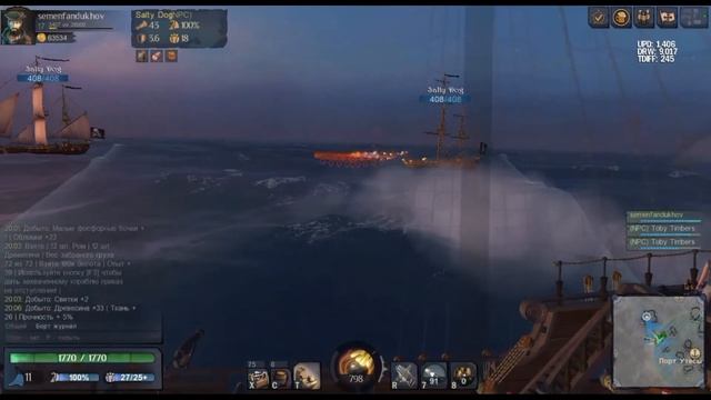 World Of Sea Battle Alpha 2020 05 13 Захват кораблей смотреть онлайн