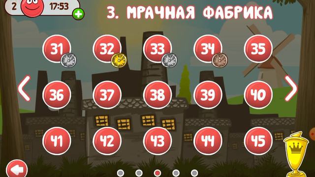 31 января 2024 г. смотреть онлайн